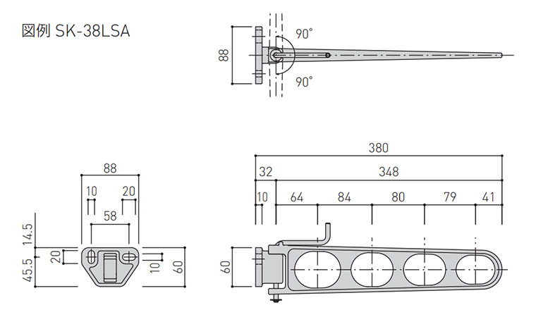 ヒルトライン フレアノズル ワイドジェット 幅２０×厚み２．５ 1DU-SL-SS - 2