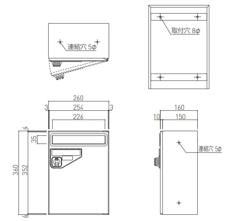 郵便受箱（ダイヤル錠付）前入前出型 SMP-6SD-FF | 神栄ホーム