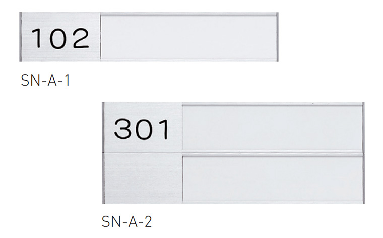 SN-A-1/-2