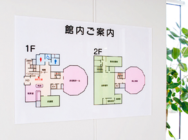 ブラックカラー製品