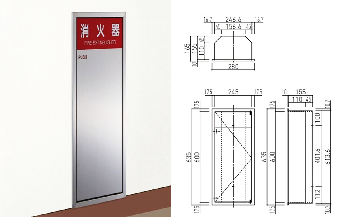 新製品