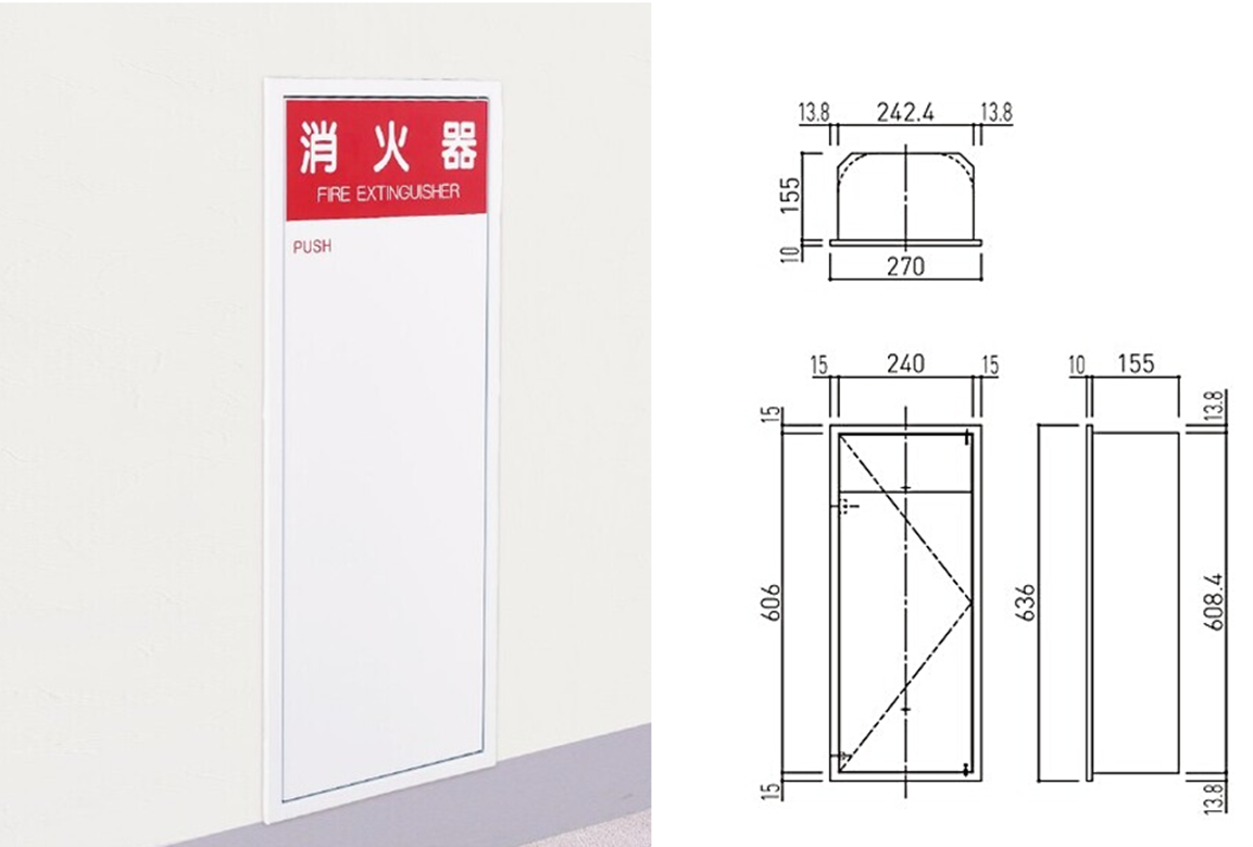 新製品