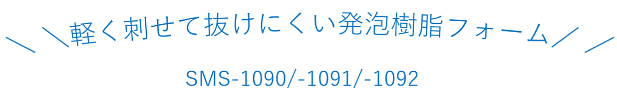 アルミ掲示板